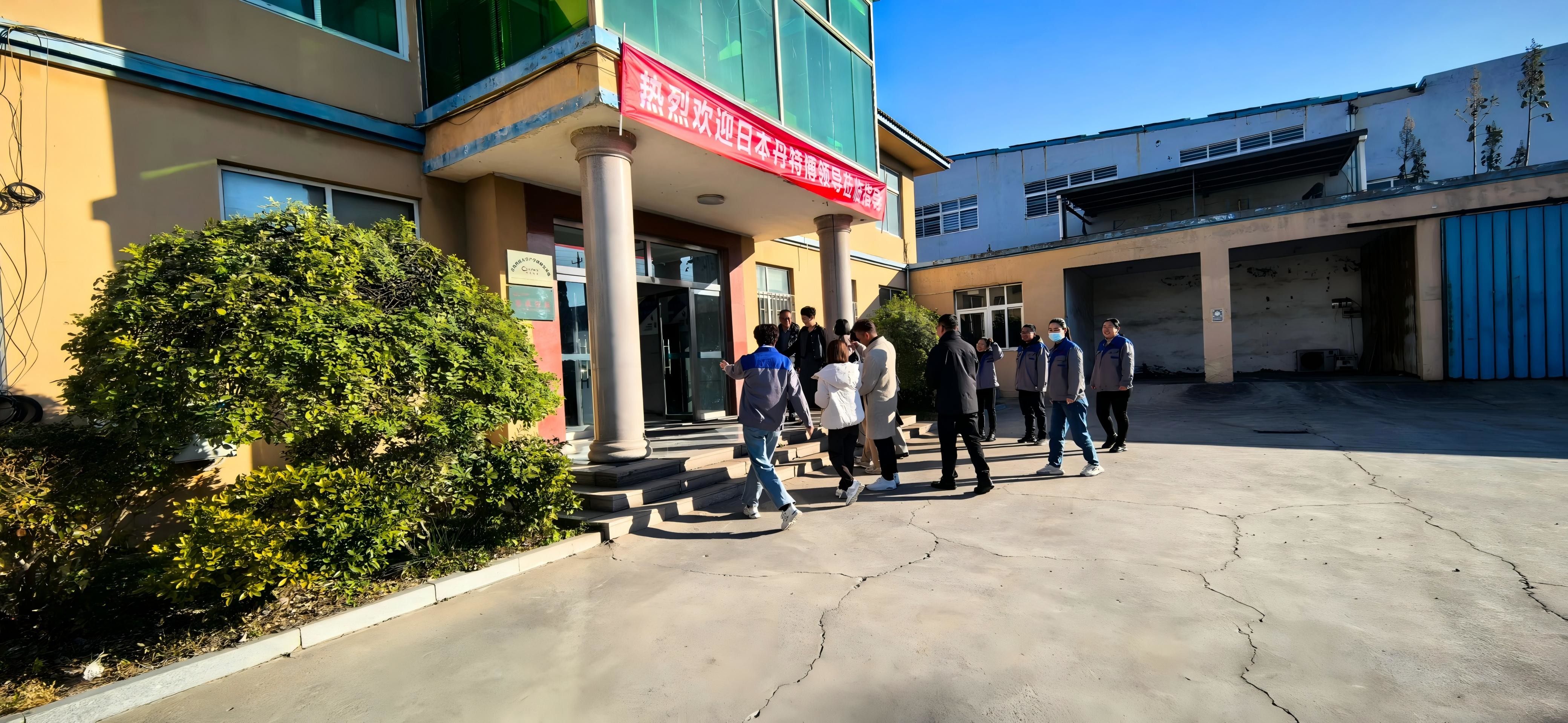 Son şirket blogları hakkında Qingdao X-C Packaging'e hoş geldiniz Dantobo Co., Ltd.