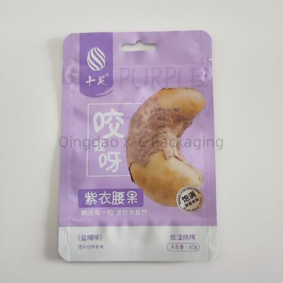 satın al Özel Plastik Duracak Cüzdan Premium Çift Ziplock Duracak Bebek Yiyecekleri online manufacture