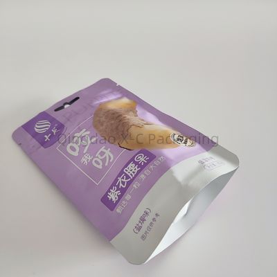satın al Özel Mylar Ziplock Stand Up Bag Gıda Paketleme Fındık için Plastik Fermuar online manufacture
