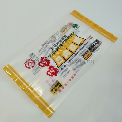 satın al Esnek arka mühürlü atıştırmalık gıda ambalaj torbası merkez mühür un torbaları OEM tasarımı online manufacture