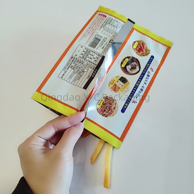 satın al Özel Marka Laminatlı Arka Mühürlü Ambalaj Çantası Atıştırmalık Yiyecekler İçin Plastik Yastık Çantası online manufacture