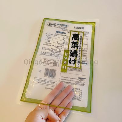 satın al OEM Komposta edilebilir Paketleme için geri dönüştürülebilir plastik torbalar Su geçirmez Biyolojik olarak ayrıştırılabilir online manufacture