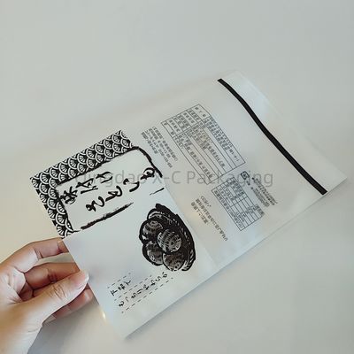 satın al Gıda 3 taraflı mühürlü düz poşet Özel baskı saf folyo mat yüzey ambalaj online manufacture