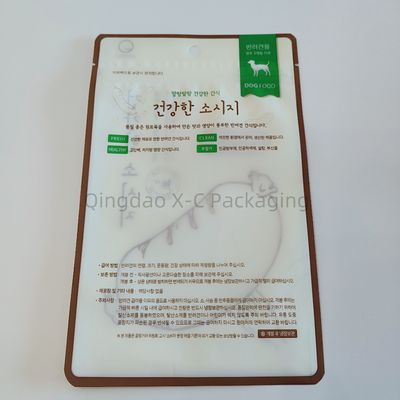satın al Gıda Üç Taraflı Mühür Cüzdanı Mat Düz Mylar Geri Dönüştürülebilir Plastik Cüzdan OEM Tasarımı online manufacture