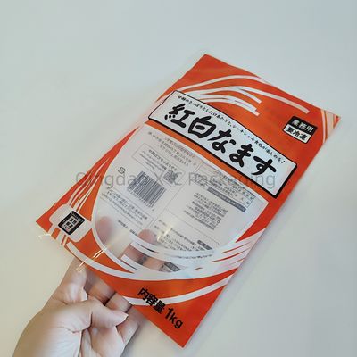satın al OEM ODM Dondurulmuş Yiyecekler için 3 Yanlı Mühürlü Torbalar Dondurulmuş Yiyecekler Dumpling Deniz Ürünleri Karides Ambalajı online manufacture
