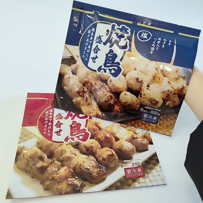 satın al Özel Logo 3 Yan Dükkan Paket Düz Cüzdan Sıcaklık Dükkanı Mat Yüzey online manufacture