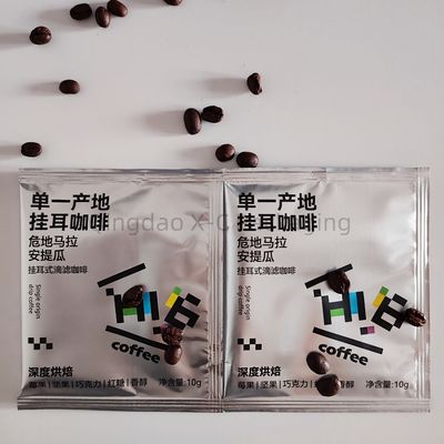 satın al Plastic Printed Packing Bag with Zipper Closure, 3-5 Days Sample online manufacture