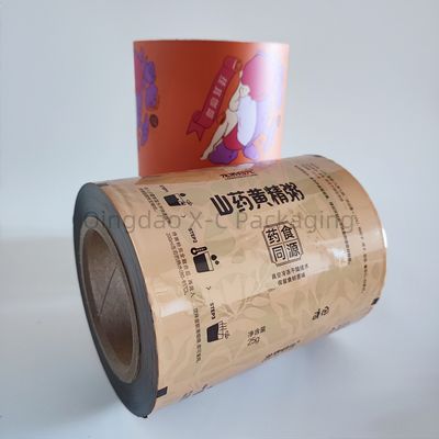 satın al Kendine yapışkan Laminasyon Filmi Gıda Paketi Filmi Yıkıma Dayanıklı Suya Dayanıklı online manufacture