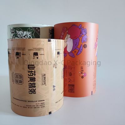 satın al Yıkım Direnci Paketleme Film Rulo Gıda Dostu ECO Toz Kahve Paketleme online manufacture
