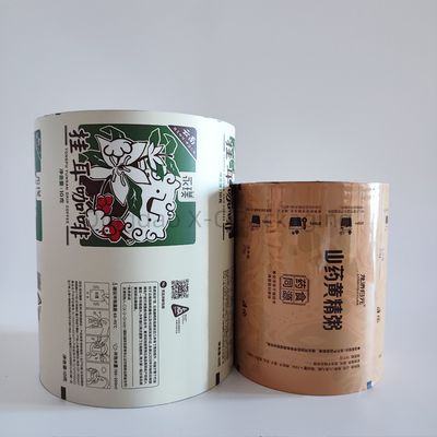 satın al Yüksek açıklıklı laminatlı ambalaj filmi rulo, kendi kendine yapışkan laminatör filmleri özel online manufacture