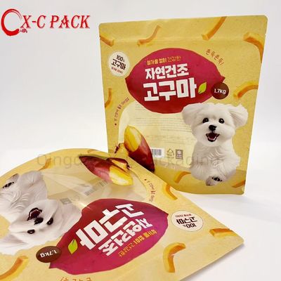 satın al Özel basılı ayağa kalkan köpek yemeği torbaları tazeliği korumak için yeniden kilitlenebilir fermuar kilitli ayağa kalkan poşet online manufacture