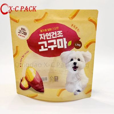 satın al Paketleme Çantaları Ayağa Kalk Çanta Evcil hayvanlar için yiyecek Paketleme Kediler için köpek maması için plastik 500g 1kg 2.5kg Özel PE çanta online manufacture