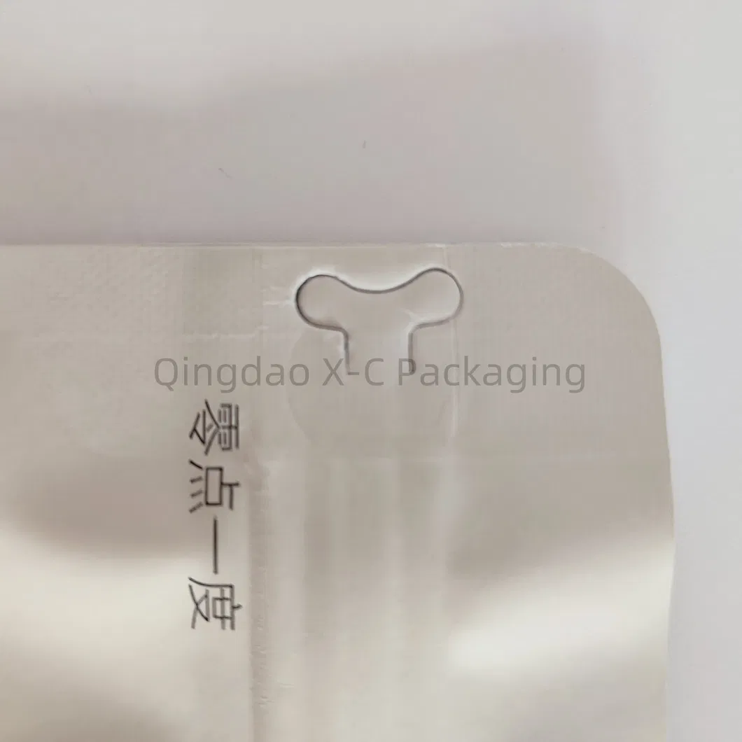 Özel komposta edilebilir biyolojik olarak ayrıştırılabilir gıda sınıfı blok altı kafede kahve ambalajı çantası plastik valfli fermuarlı paket poşeti 3