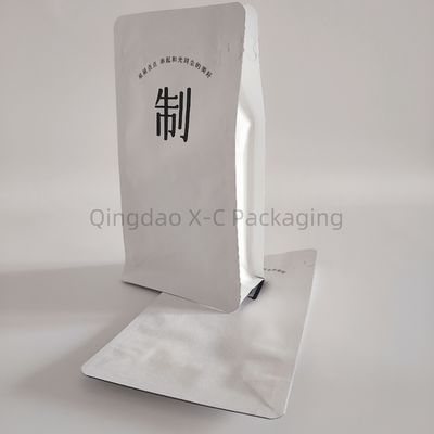 Özel düz alt 8 yan mühürlü çanta esnek plastik gusset ziplock ile laminatlı
