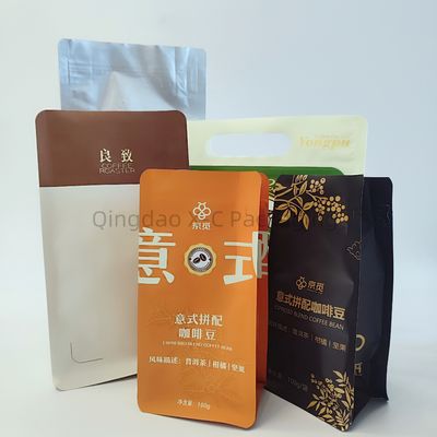 Gıda sınıfı valf 8 yan mühürlü poşet paketleme BRC sertifikası ile