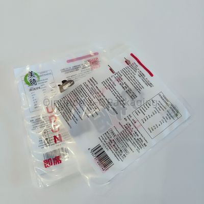 Atıştırmalık Paketleme 3 Yan Mühürlü Çanta Özel Baskı Küçük Boyutlu Yemek Çantası
