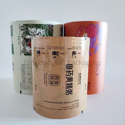Yüksek açıklıklı laminatlı ambalaj filmi rulo, kendi kendine yapışkan laminatör filmleri özel