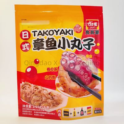 Özel Boyutlu Suya Karşı Dayanıklı Yiyecek Paketleri İçin Yeniden Kapanabilir Plastik Torbalar