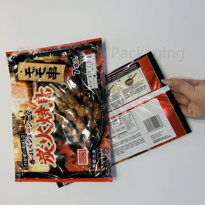 Arka Mühürlü Çanta Logo Yazdırılmış Gıda Ambalajı Atıştırmalık Puffs Arka Mühürlü Çanta Patates Cips Plastik Çanta