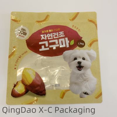 Heat Seal Anti Odor Zipper Bags For Pet Food Packaging Professional (Evcil hayvanlar için gıda ambalajlama uzmanı için ısı mühürü kokusuz fermuar torbaları)