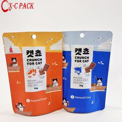 Çin Baskı Kolay Açık Zip Kilitli Çantalar Köpek Yiyeceği Paketleme 70g Kalk Çanta Laminasyonlu Plastik Paketleme Çantası