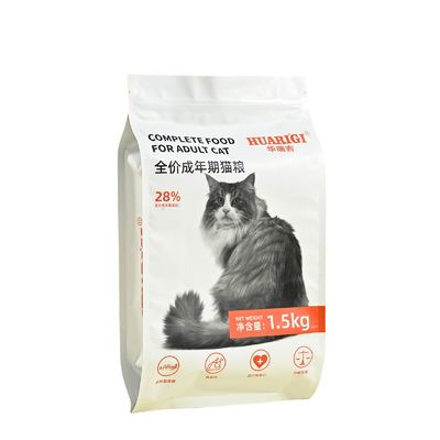 Evcil hayvan yiyecek ambalaj çantaları Ekolojik 1kg 2kg 5kg Düz Alt / Yan Gusset Mylar Folyo Poşet Fermuarlı Kedim Köpek Çantası