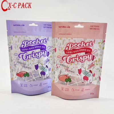 Özel basılı plastik torba 100g 150g 250g ayağa kalkan poşet Mylar Tekrar kullanılabilir fermuar köpek evcil hayvan yiyecek ambalaj torbası